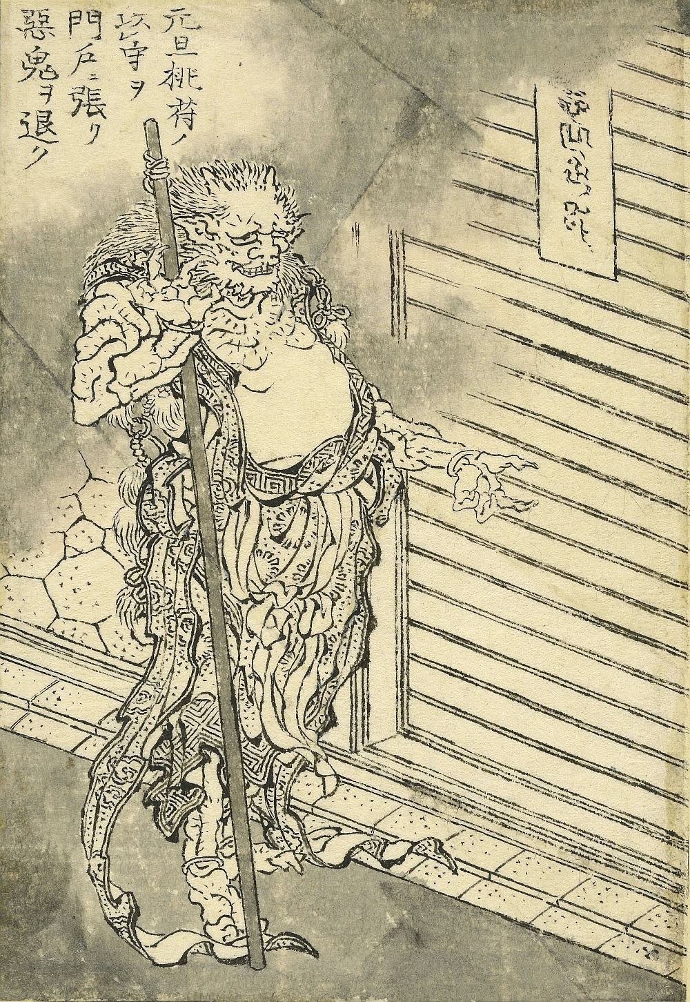 万物绘本大全图